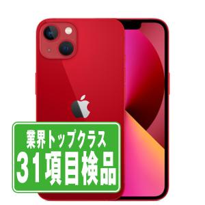 iPhone 13 mini バッテリー90%以上 iPhone13 128GB ミッドナイト SIM