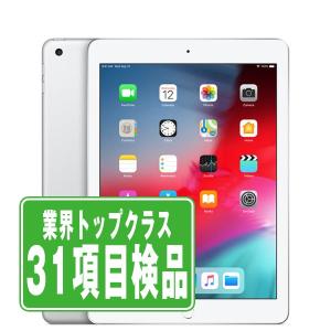 iPad 第5世代 32GB Wi-Fi+Cellular SIMフリー ゴールド 2017年 中古