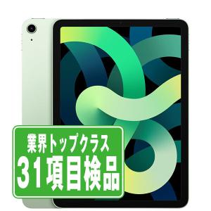 iPad Pro 第1世代 64GB 11インチ Wi-Fi+Cellular SIMフリー スペース