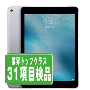 Apple アップル iPad Wi-Fiモデル 第6世代 A1893 32GB 9.7インチ