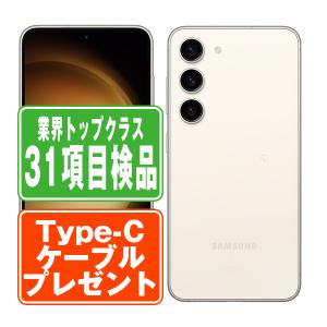 Galaxy 【 SIMフリー品】新品完全未開封 SIMフリー品 S23FE SCG24