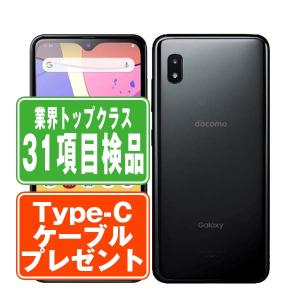 SCG18 Galaxy A23 5G ブラック SIMフリー au 中古 スマホ 本体 美品 7