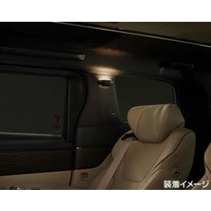 トヨタ（TOYOTA） トヨタ純正 ピラーライト (ダイヤモンドカット