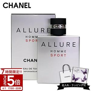 CHANEL（シャネル） 並行輸入品 アリュール オム スポーツ オー