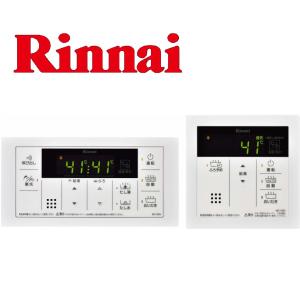 リンナイ RUF-VK2010SAW(C) 20号 オートタイプ 屋外壁掛・PS設置型