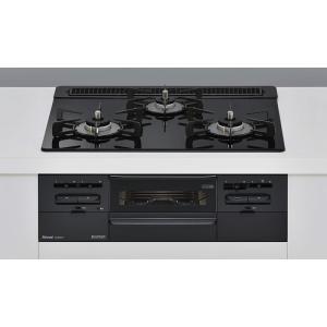 リンナイ（Rinnai） 無水調理鍋 レジェロ RBO-MN22MB 直径22cm 容量3.4