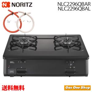 ノーリツ（NORITZ） 温水式浴室暖房乾燥機 3室換気 BDV-4106AUKNC-J3