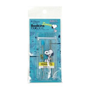 スヌーピー ニードルセット（プラケースのみ） ミササ 8646 ニードル