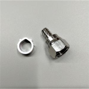 テレビアンテナ接栓 5C用 F型コネクタ 屋内用 10ヶ 4K8K対応！追跡