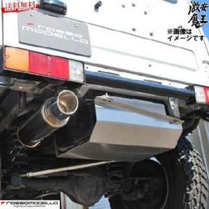 ジムニー 爆買 Bluefin マフラー JA12V JA12C JA12W JA22W ステンレス