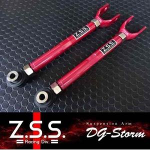 Z.S.S. 【ポイント10倍!!】Z.S.S. DG-Storm Z33 Z34 フェアレディZ
