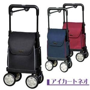 竹虎 シルバーカー ハッピー2 NB ヒューマンケア シルバーカー 歩行器