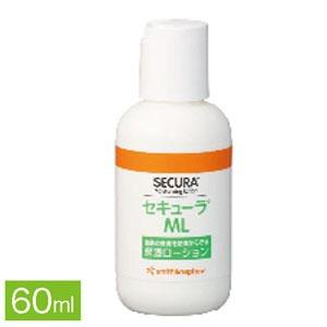 Johnson & Johnson ニュートロジーナ CICAボディエマルジョン