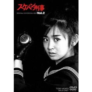 スケバン刑事II 少女鉄仮面伝説 全巻 Vol.1〜Vol.4 DVD セット : 脳