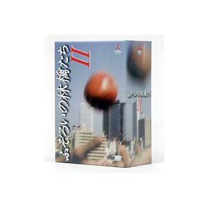 ふぞろいの林檎たち DVD-BOX 5巻セット 新品 : セナヤフー店 - 通販