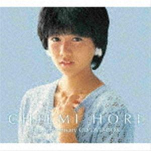 堀ちえみ／堀ちえみ 40周年アニバーサリー CD／DVD-BOX 【CD+DVD