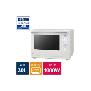 Bistro（Panasonic） パナソニック スチームオーブンレンジ NE-BS8C-W