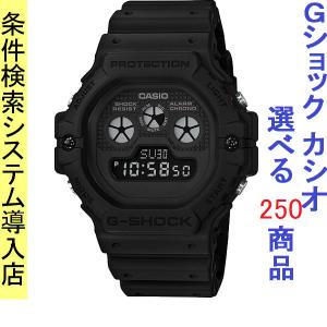G-SHOCK カシオ CASIO 5700シリーズ DW-5750UE-1JF メンズ 電池式