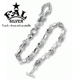 インフィニットタローンウォレットチェーン Silver Creature