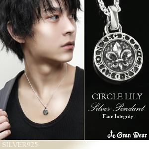 ペンダントトップ メンズ ブランド シルバー 百合の紋章 コイン ユリ