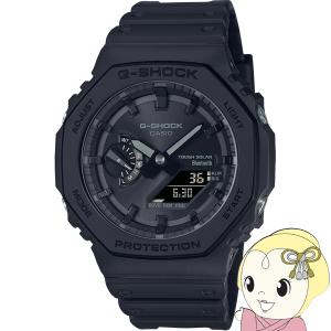 G-SHOCK タフソーラー モバイルリンク GA-B2100-1A1JF CASIO カシオ