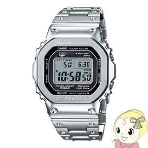 G-SHOCK カシオ 腕時計 シルバー ジーショック 電波時計 ソーラー充電
