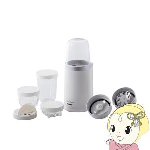 Iwatani（イワタニ） ミルサー クラシックミルサーセット IFM-CLS-50