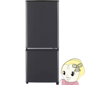 SHARP（シャープ） 冷蔵庫 小型冷蔵庫 SJ-D14F(W) : Bサプライズ