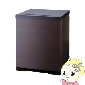 WINCOD（ウィンコド） 冷蔵庫 小型 1ドア 46L 新生活 右開き/左開き