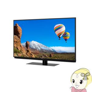 SHARP（シャープ） テレビ 50型 液晶テレビ アクオス 50インチ TV 4T