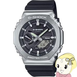 G-SHOCK シルバー メタルベゼル GM-2100-1AJF メンズ 腕時計 電池式