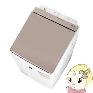 SHARP（シャープ） 【配送＆設置無料】シャープ タテ型 洗濯乾燥機