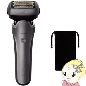 Panasonic（パナソニック） USB充電 ラムダッシュPRO 5枚刃 LAMDASH ES