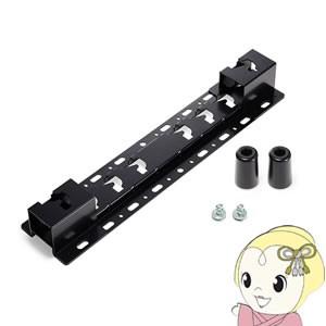 BRAVIA SU-WL450 ソニー 液晶テレビ ブラビア KDL-48W600B/40W600B対応