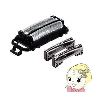 Panasonic（パナソニック） メンズシェーバー用 替刃(セット刃) ES9015