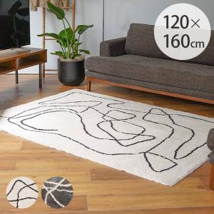 journal standard Furniture（ジャーナル スタンダード ファニチャー