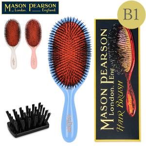 MASON PEARSON（メイソンピアソン） 【並行輸入品】 ポケットミックス