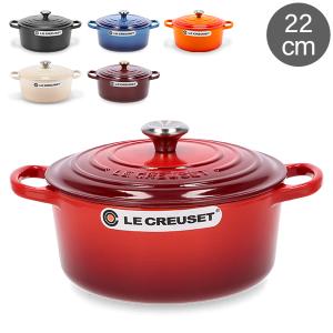 ココット・オーバル 【シグニチャー 17cm / チェリーレッド】LECREUSET