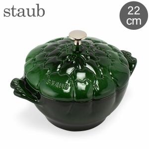 Staub（ストウブ） 【並行輸入品】 アニマルノブ 鍋のツマミ かわいい