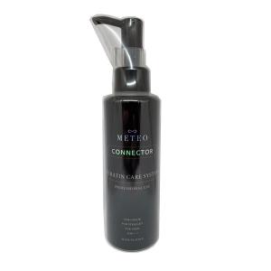 メテオ ノアオイル ヘアトリートメント 150g METEO NOAH OIL アウト