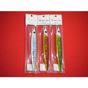 BREED（ブリード） オッターテイル 鉛モデル 170g アワビ貼 メール便可