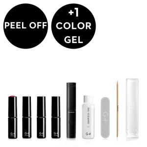 GRANJE（グランジェ） ピールオフジェル セット GRANJE｜剥がせる