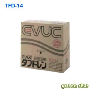 ダイキン（DAIKIN） ダイキン工業 製 HFC32 10KG NRC 容器 R-32冷媒