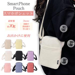 ホルミー レディースレギンス ブラック杢 M L サイズ グラント