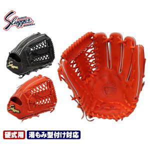 久保田スラッガー 硬式グラブ 内野手用 （サード用） 右投げ用 （C-205