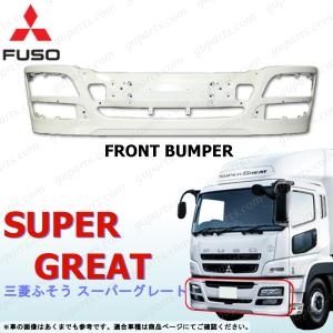 三菱ふそう NEW スーパーグレート 左 フォグランプ ライト 三菱 ふそう