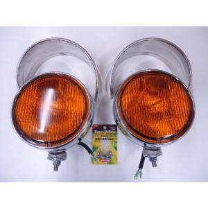 IPF IPF 200φ イエローレンズ メッキ フォグランプ 2個組 24v/70w H3