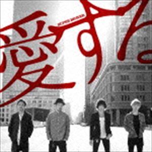 優良配送 廃盤 CD SUPER BEAVER 361° スーパービーバー : Disc shop