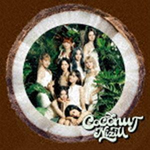 NiziU / COCONUT（通常盤） [CD] : ぐるぐる王国 ヤフー店 - 通販