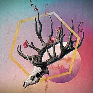 indigo la End / 哀愁演劇（初回生産限定盤A／CD＋DVD） [CD